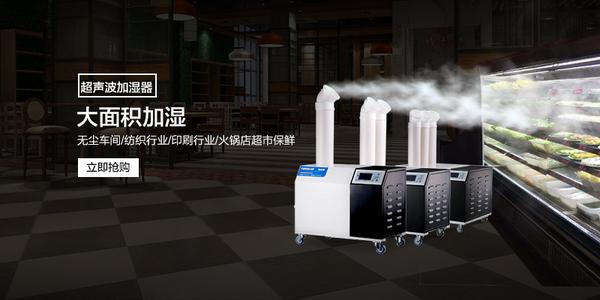 空調(diào)就能除濕,除濕機(jī)值不值得買(mǎi)?