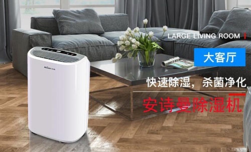 食物發(fā)霉是怎么回事？