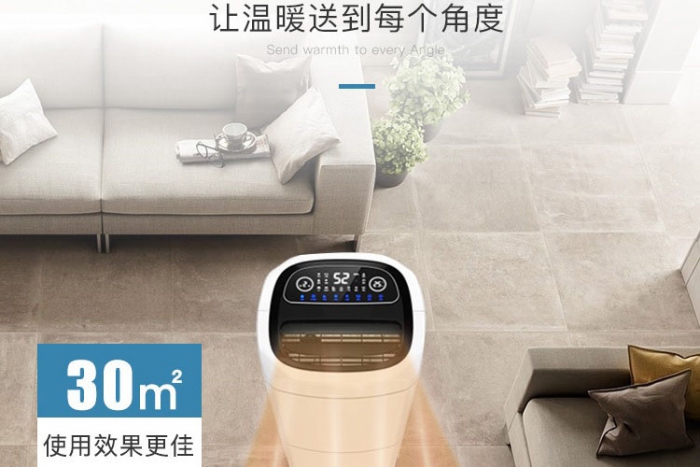 環(huán)科除濕機、加濕機在現(xiàn)代酒窖中的使用