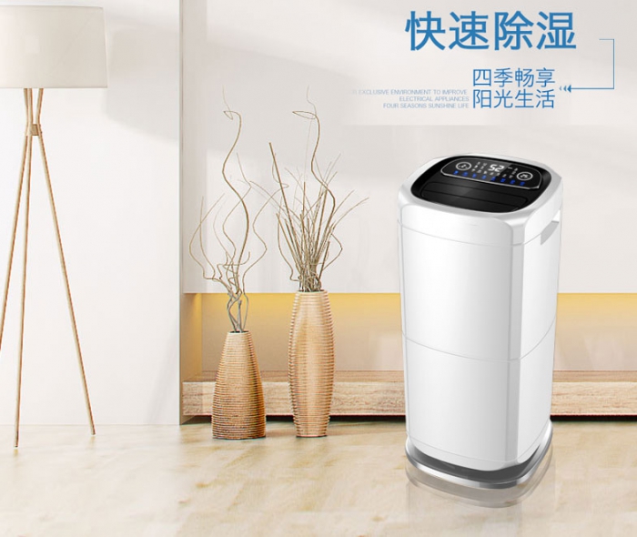 工業除濕機不出水是什么原因導致的？