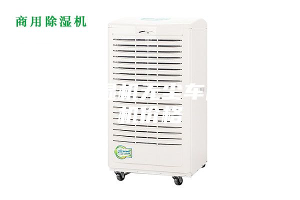 凈化除濕機無塵車間除濕機價格