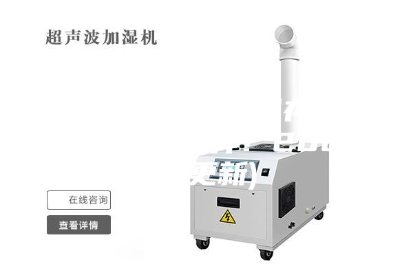山東電容恒溫恒濕存儲柜價格(喜大普奔！2023已更新)