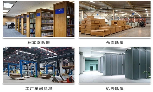 回南天已經來臨，你的鋼琴還好嗎？