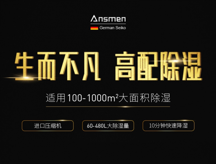 回南天時節存茶技巧知三防：防潮、防曬、防異味