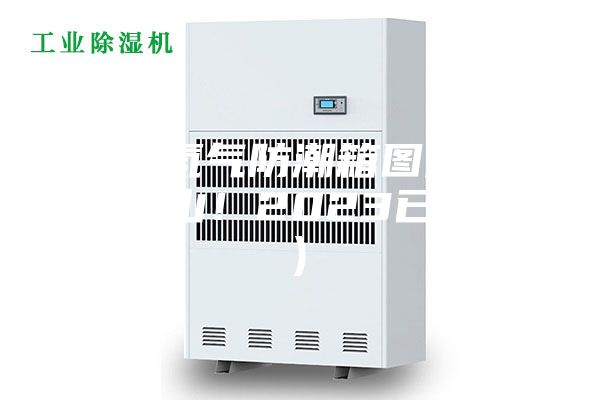 蘇州氮?dú)夥莱毕鋱D片(重于泰山！2023已更新)