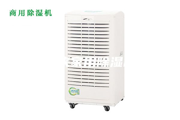 雨季到來家用除濕機熱銷