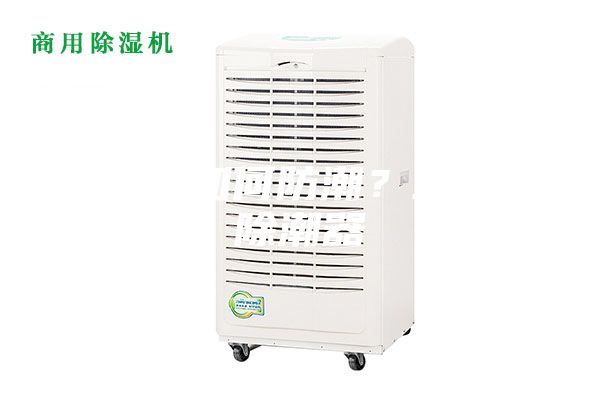 地下室如何防潮?地下室除潮器