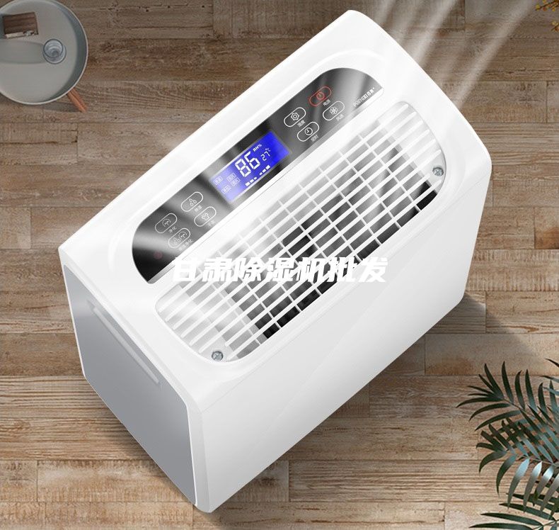 甘肅除濕機(jī)批發(fā)