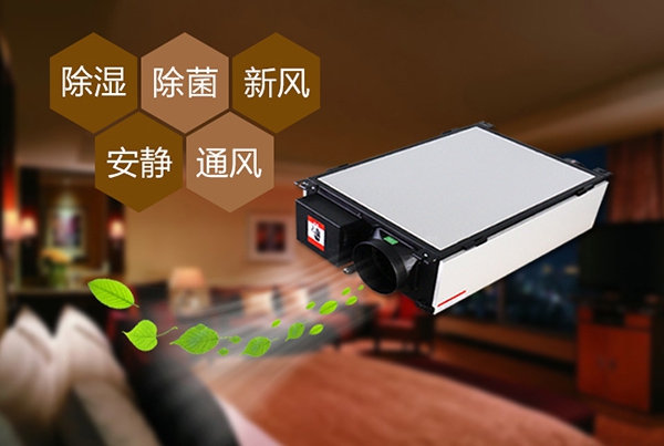 夏天很熱,為什么卻很潮濕