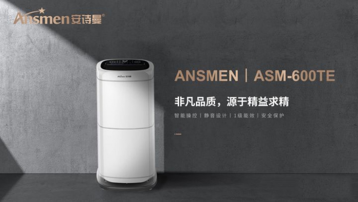 雨季潮濕，電器容易引發(fā)火災