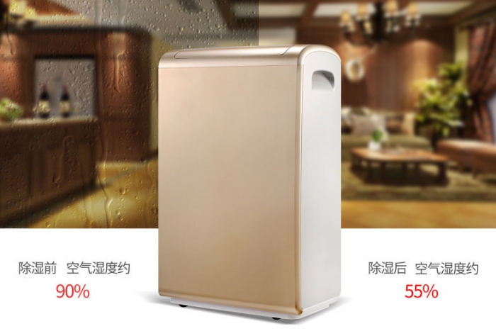 清明即將到來，別讓潮濕影響你的睡眠