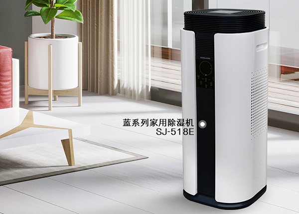 除濕機(jī)能清除墻壁上的霉斑和霉味兒?jiǎn)幔?/></p>
                            <p style=